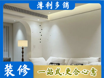 阿坝本地吊顶装修