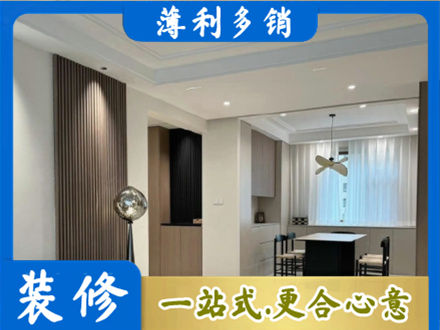 阿坝餐厅家具安装
